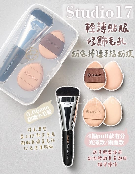 2026世界杯登录 美妆用品分拣员好做吗